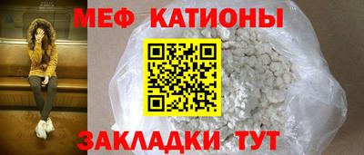 марки lsd Новокубанск