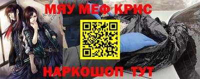 а пвп мука Новодвинск