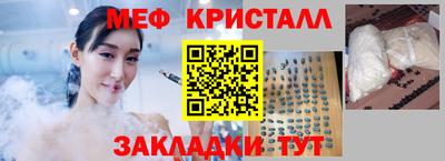 марки lsd Новокубанск