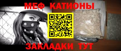 дмт Новозыбков