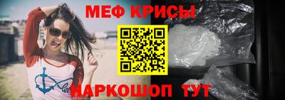 дмт Новозыбков