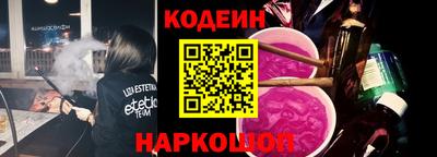 дмт Новозыбков