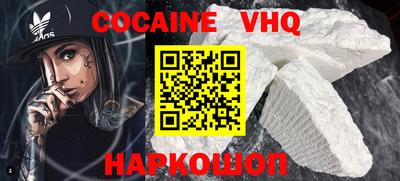 дмт Новозыбков