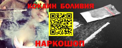дмт Новозыбков