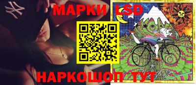 а пвп мука Новодвинск
