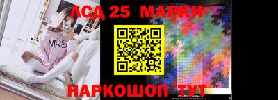 а пвп мука Новодвинск