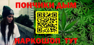 марки lsd Новокубанск