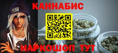 а пвп мука Новодвинск