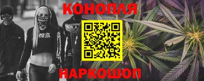 а пвп мука Новодвинск