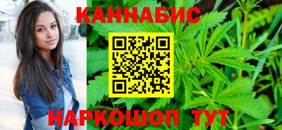 марки lsd Новокубанск