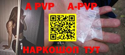 марки lsd Новокубанск