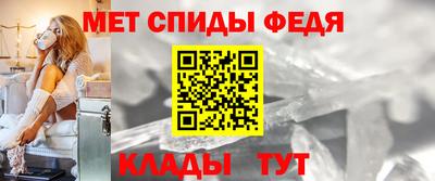 марки lsd Новокубанск