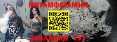 а пвп мука Новодвинск