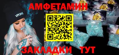 а пвп мука Новодвинск