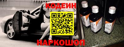 а пвп мука Новодвинск