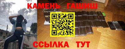 дмт Новозыбков
