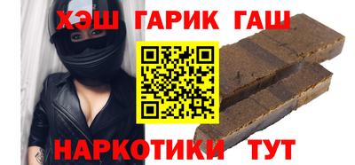 а пвп мука Новодвинск
