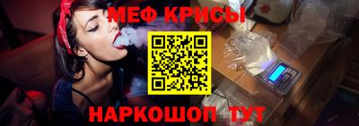 а пвп мука Новодвинск