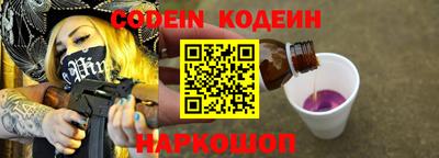 а пвп мука Новодвинск