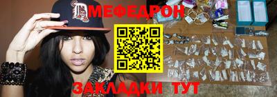 марки lsd Новокубанск